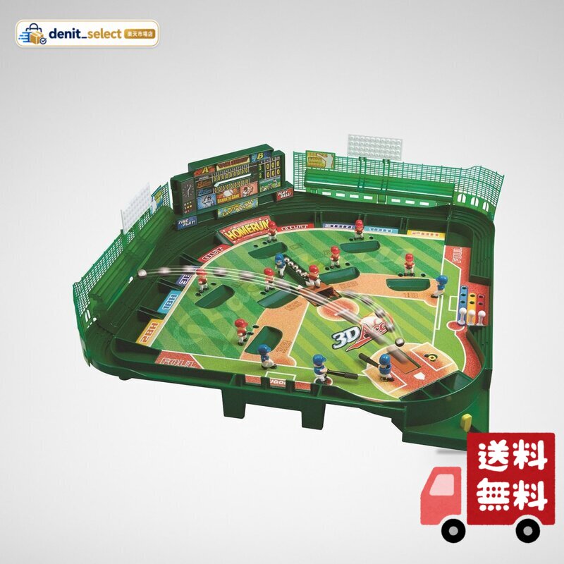 エポック社(EPOCH) 野球盤 3Dエーススタンダード STマーク認証 5歳以上 おもちゃ ...