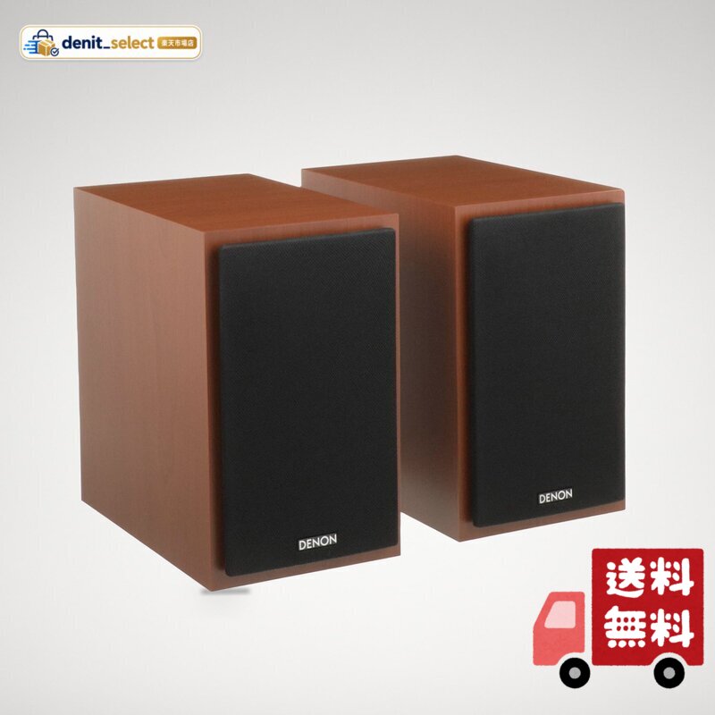 楽天市場】denon sc-m41の通販
