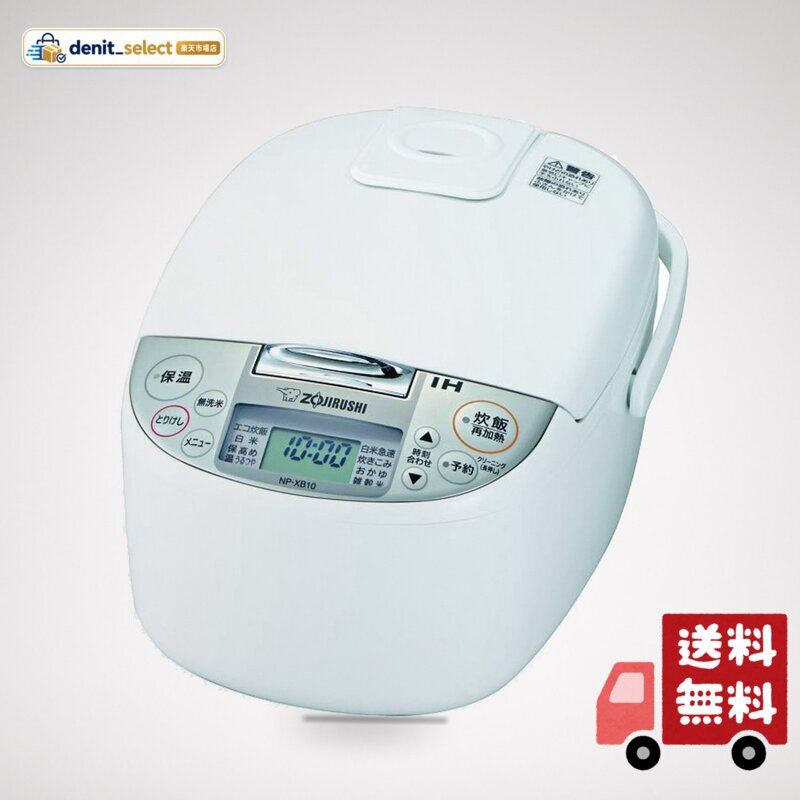 楽天市場】np-xb10-wa npxb10の通販