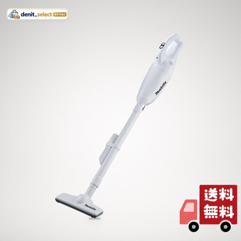 マキタ コードレス掃除機CL108 カプセル式 標準25分稼働 軽量定番モデル 10.8Vバッテリ充 ...