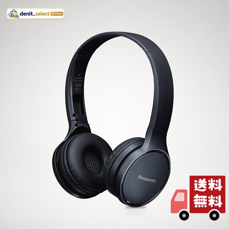 楽天市場】パナソニック ワイヤレスヘッドフォンの通販