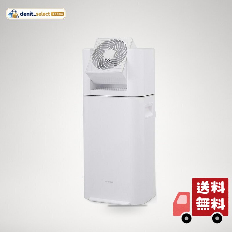 楽天市場】ijd-i50-whの通販