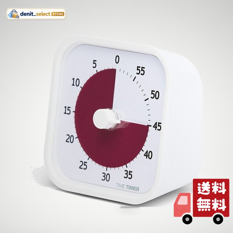 Time Timer タイムタイマー(TIME TIMER) 勉強タイマー MOD Home Edi ...