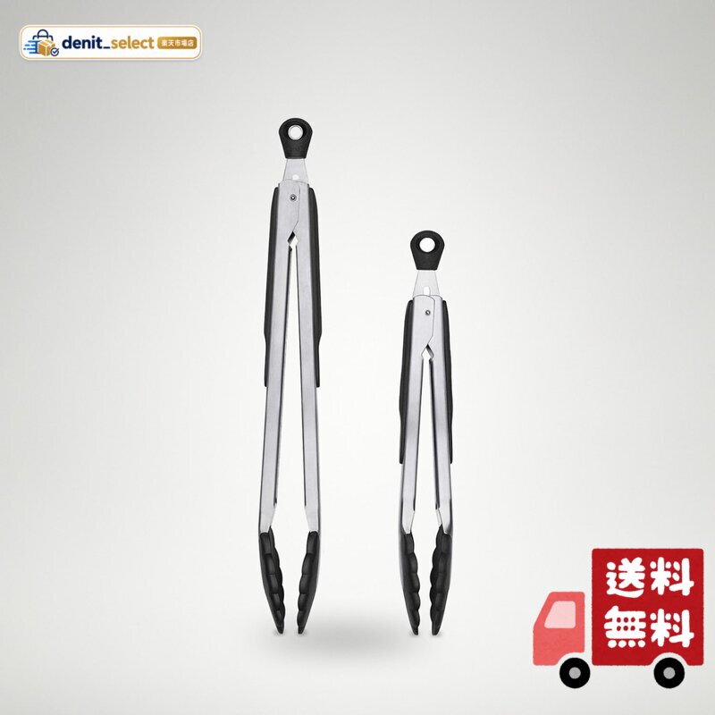 サイズ:小 縦27×横4×高さ4cm 中 縦34×横4×高さ4cm 重量:小 約136g 中 約177g ロックして、コンパクトに収納可能