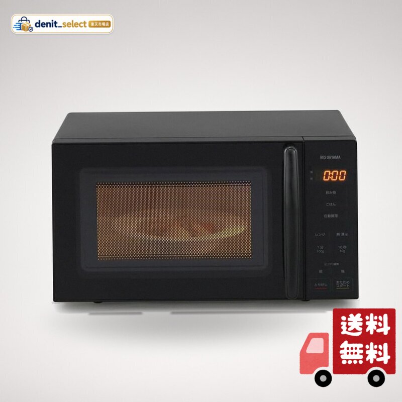 楽天市場】PMG-T179の通販