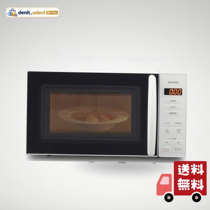 楽天市場】PMG-T179の通販