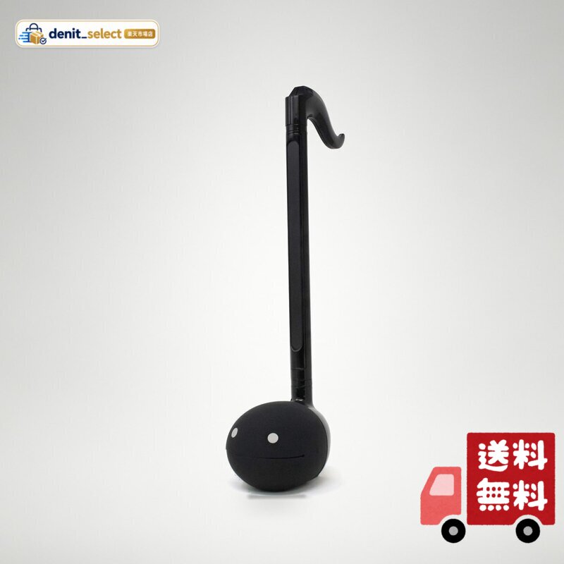◎大きさ:全長44cm ◎仕様:単3乾電池×3本使用(テスト用電池付属)/専用ストラップ付属/ ※ヘッドホン、ACアダプターは付属していません。 ◎対象年齢:15歳以上 パッケージ重量: 0.78 kg 対象性別: unisex 種類: 単品