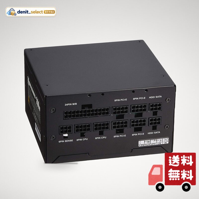 玄人志向 電源ユニット 550W ATX 電源 80 PLUS ゴールド PC電源 フルプラグイン フラットケーブル KRPW-GK550W/90+