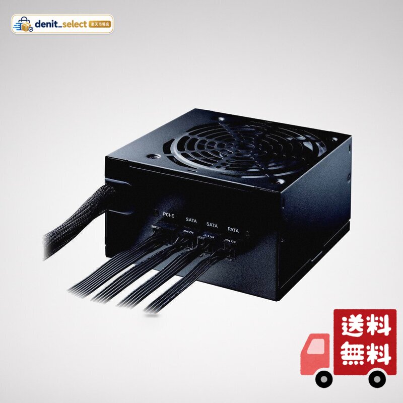 玄人志向 電源ユニット 550W ATX 電源 80 PLUS ブロンズ PC電源 プラグイン KRPW-BK550W/85+