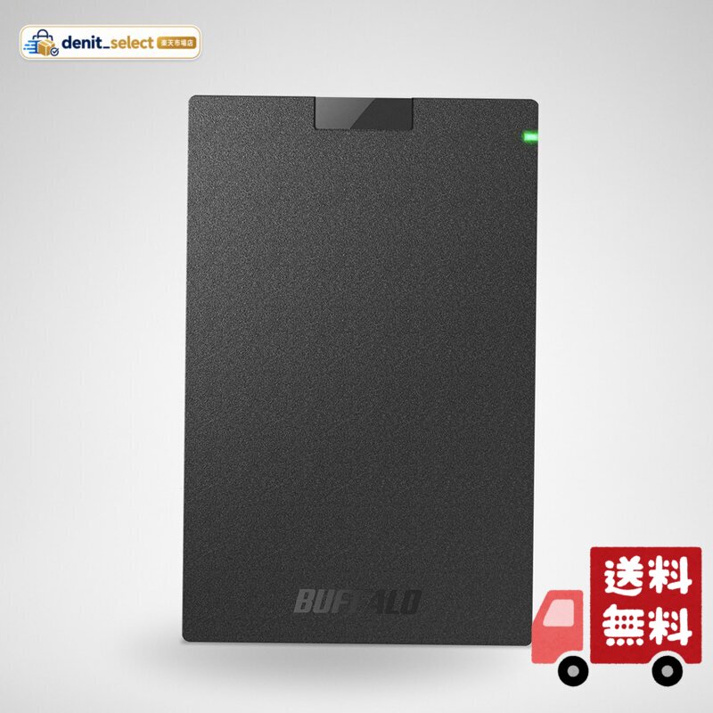 楽天市場】バッファロー hd-pcg2.0u3-gba(ブラック)の通販