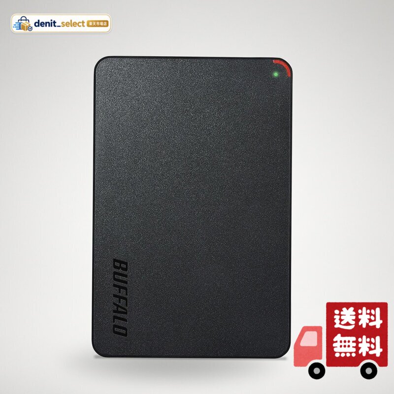 『naoki様限定』1TB HD-PCFS1.0U3-BBA 楽天市場】hdd 1tb hd-pcfs1.0u3-bbaの通販