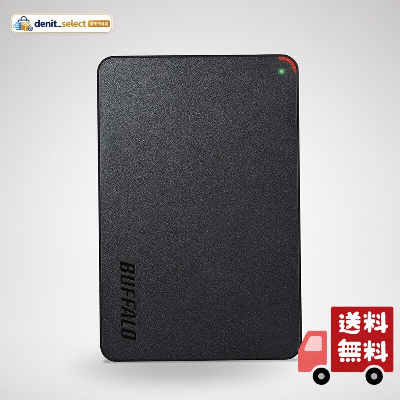 楽天市場】hd pcfs4 0u3 gbaの通販