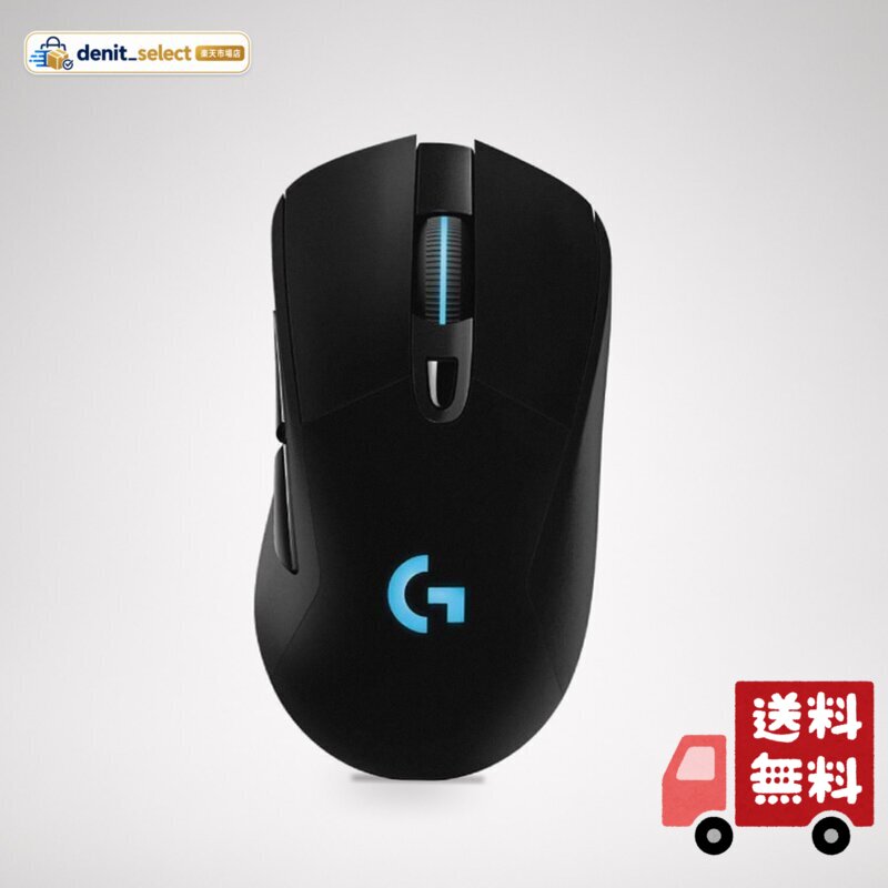 Logicool G ワイヤレス ゲーミングマウス G703h LIGHTSPEED HERO 25Kセンサー エルゴノミクス LIGHTSYNC RGB POWERPLAY 無線 充電 対応 ゲーミング マウス 充電式 無線 PC windows ma