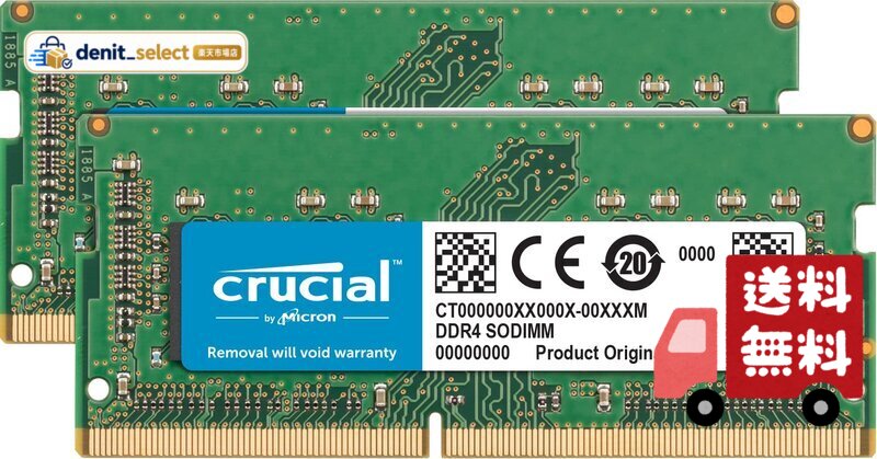 CT2K32G4SFD8266 [SODIMM DDR4 PC4-21300 32GB 2���g]
