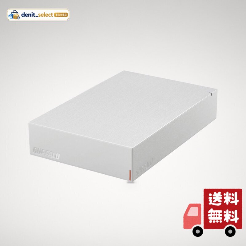 楽天市場】バッファロー 外付けhdd ホワイトの通販