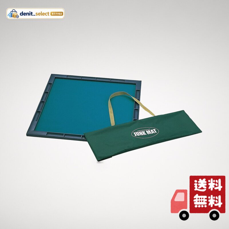 AMOS JUNK MAT (アモスジャンクマット) 麻雀マット