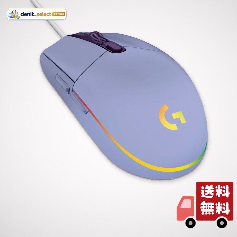 Logicool G ゲーミングマウス G203 有線 ゲーミング マウス USB 接続 G203-LC 軽量 85g LIGHTSYNC RGB 6個プログラムボタン ライラック PC windows mac 国内正規品 【 ファイナルファンタジー X