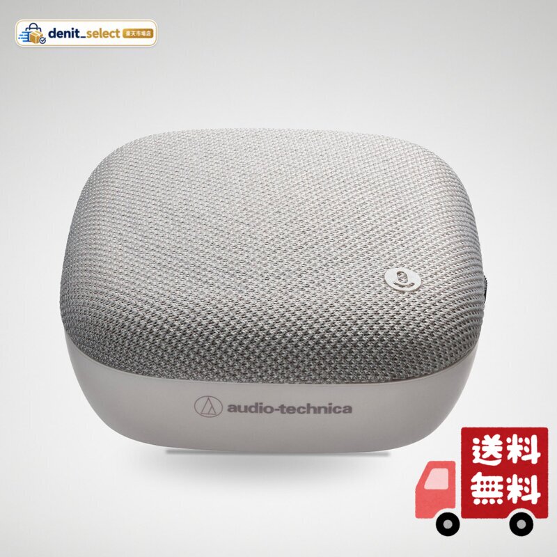 楽天市場】オーディオテクニカ at-csp5の通販