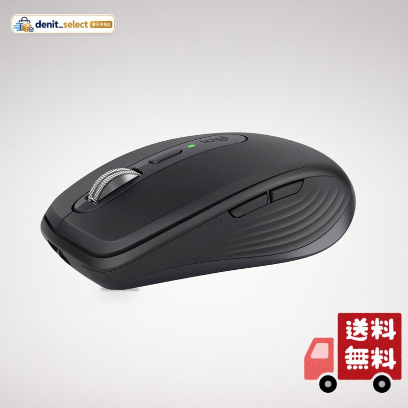 楽天市場】mx anywhere 3s（マウス・キーボード・入力機器｜パソコン