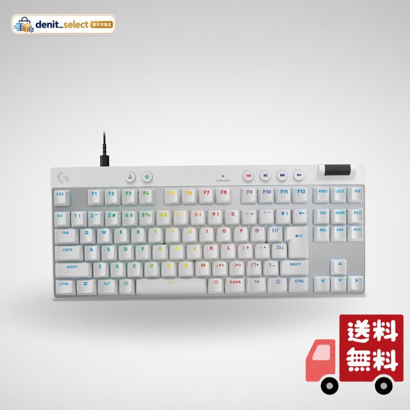 Logicool G ラピッドトリガー PRO X TKL RAPID ゲーミングキーボード アクチュエーションポイント 調整可能 押下圧 35g 日本語配列 G-PKB-TKL-RTWH 有線 テンキーレス 磁気式アナログスイッチ LIGHTSYNC