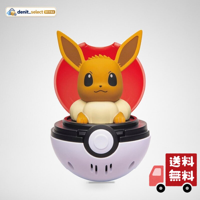 タカラトミー(TAKARA TOMY) ポケットモンスター ぴょこぷにゅ イーブイ
