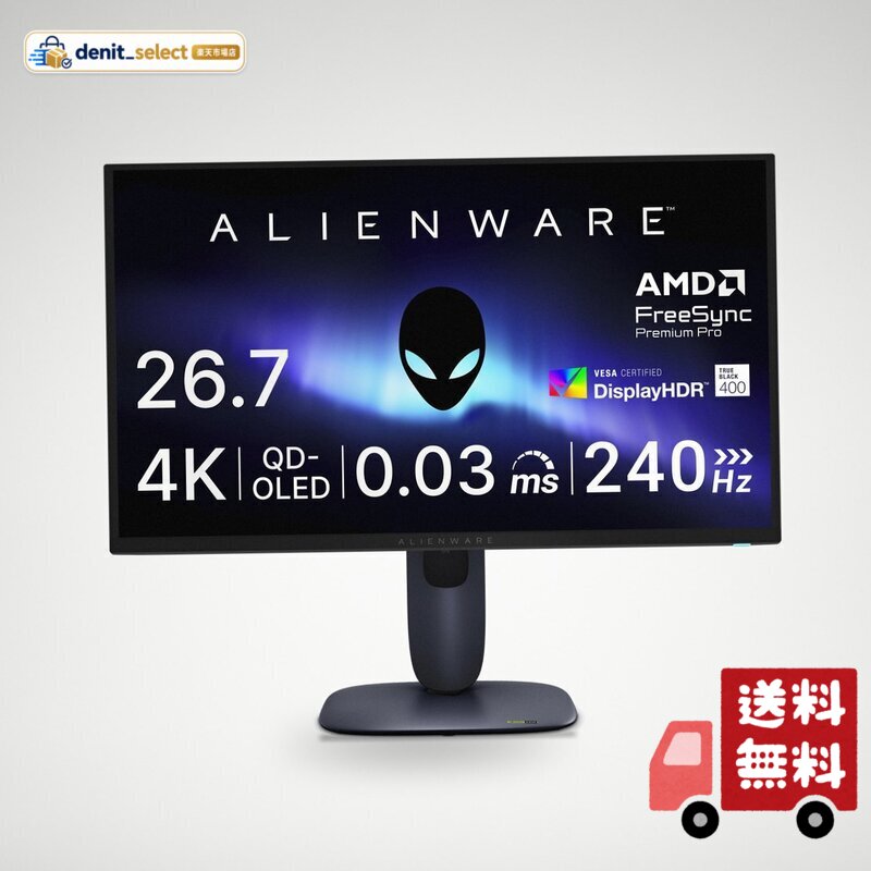 Dell AW2725Q 26.7インチ 有機EL Alienware ゲーミングモニター