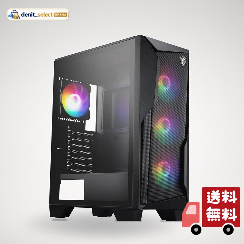 MSI MAG FORGE 130A AIRFLOW PCケース ATX ミドルタワー 黒 RGB ファン4基付き 強化ガラスサイドパネル マグネット式ダストフィルター CS9324