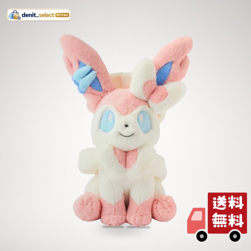 楽天市場】ポケモン すやすやぬいぐるみ ニンフィアの通販