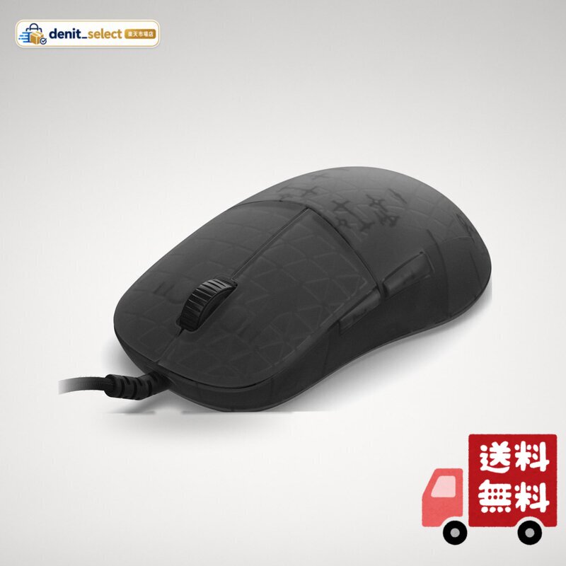 エンドゲームギア ゲーミングマウス XM2 8K v2 有線 8,000Hz 52.5g PAW3950カスタムセンサー つかみ持ち ダークフロスト EGG-XM2-8K-V2-DF