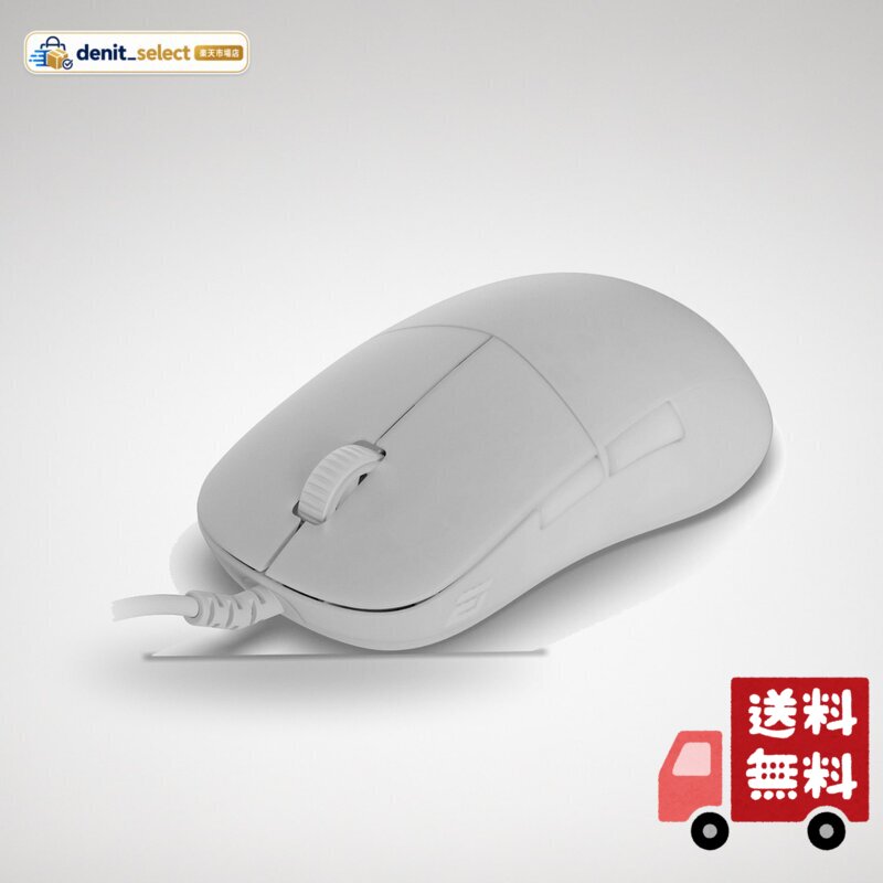 エンドゲームギア(Endgame Gear) ゲーミングマウス XM2 8K v2 (エックスエムツー ハチケー ブイツー) 有線 8,000Hz 52.5g PAW3950カスタムセンサー つかみ持ち ホワイトフロスト EGG-XM2-8K-V2-WF