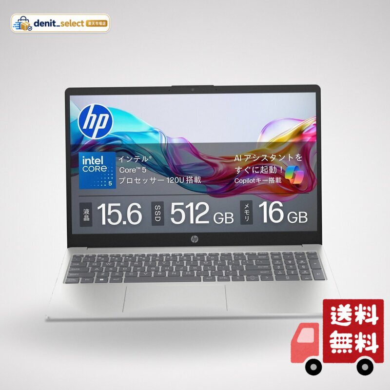 ASUS ノートパソコン Zenbook S 14 UX5406SA 14インチ インテル Core Ultra 5 226V メモリ 16GB SSD 512GB