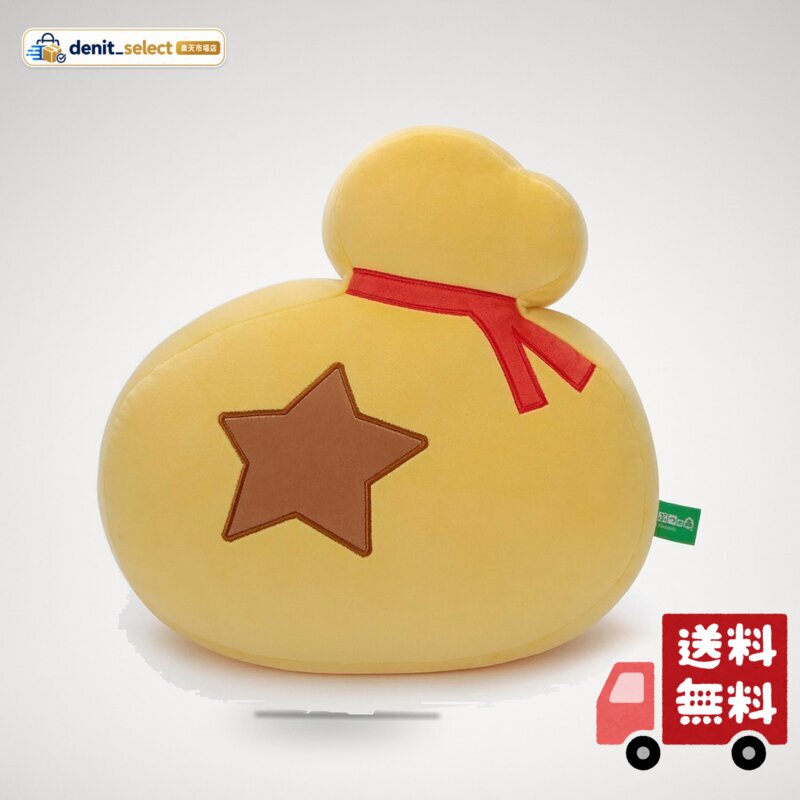 楽天市場】どうぶつの森 クッション（おもちゃ）の通販