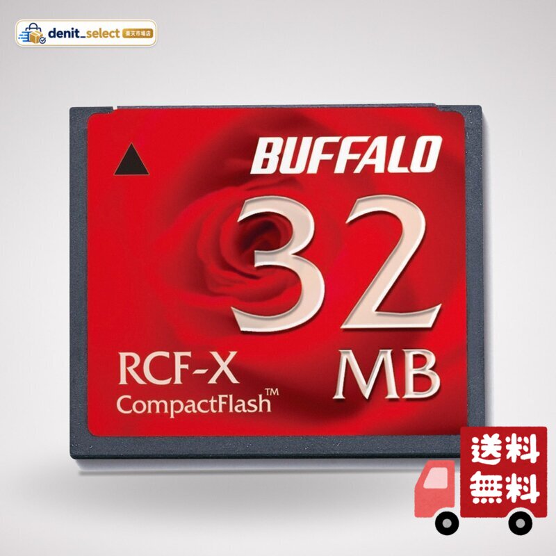 商品寸法(長さx幅x高さ):W36.4×H42.8×D3.3mm(突起部を除く) 質量:最大15g 動作環境:温度0~60度、 湿度10~80%(結露なきこと) 電源電圧:5V/3.3V 消費電力:5V動作時:平均110mW、3.3V動作時:平均66mW 消費電流:5V動作時:平均22mA、3.3V動作時:平均20mA 製品構成:本体、マニュアル/保証書
