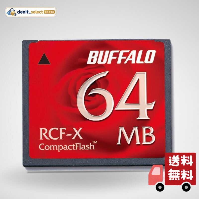 外形寸法:W36.4×H42.8×D3.3mm(突起部を除く) 質量:最大15g 製品構成:本体、マニュアル/保証書 電源電圧:5V/3.3V 電源管理:Windowsスタンバイ/Macintoshスリープ対応 インターフェース:コンパクトフラッシュTYPE I(CFA準拠)