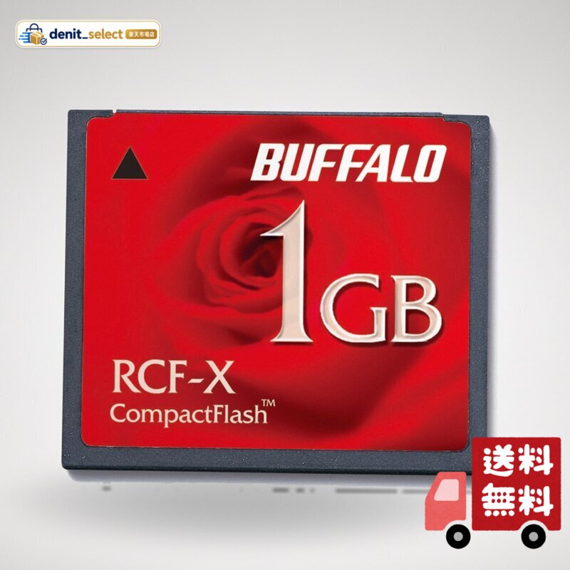 規格:コンパクトフラッシュ スピードクラス:非対応 UHSスピードクラス:非対応