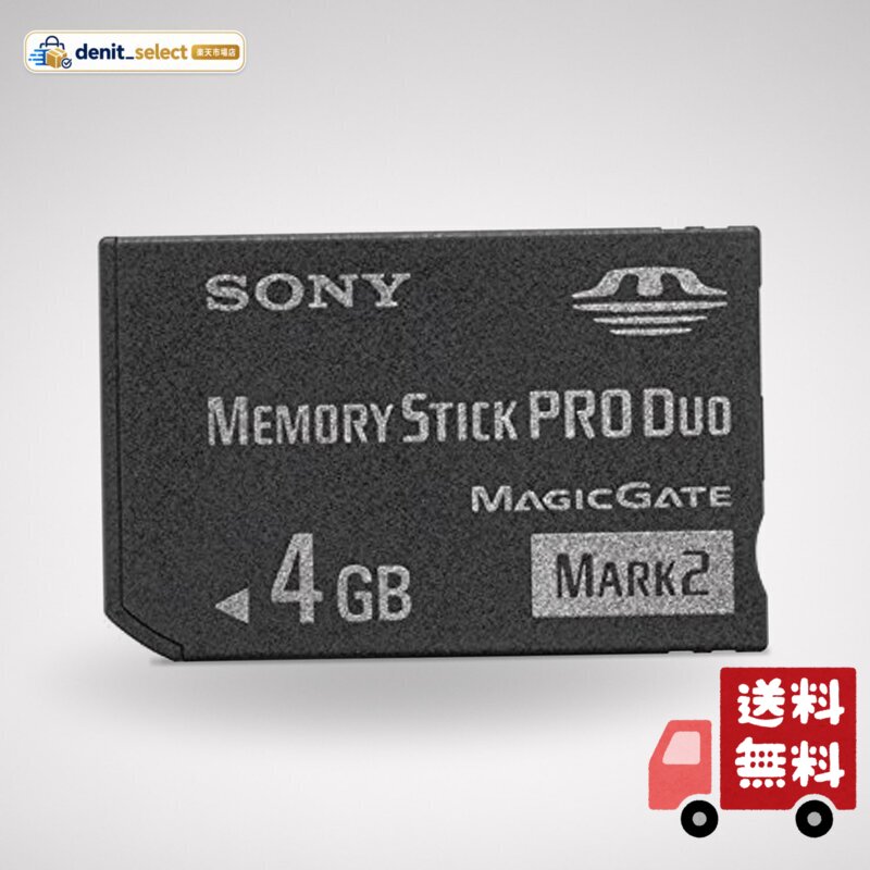 規格:メモリースティックPRO DUO スピードクラス:非対応 UHSスピードクラス:非対応