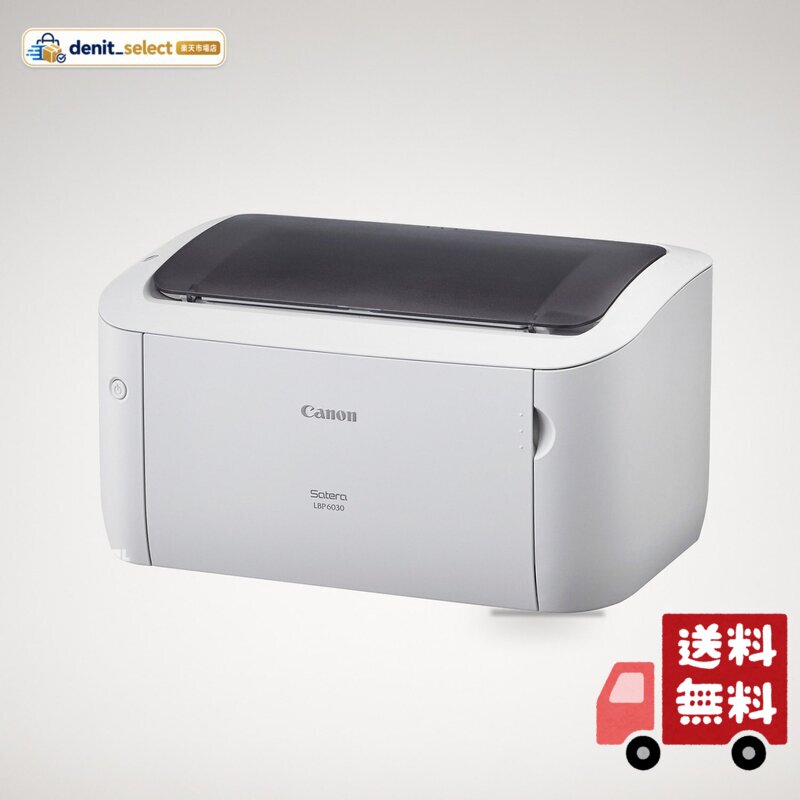 楽天市場】canon lbp 6030の通販