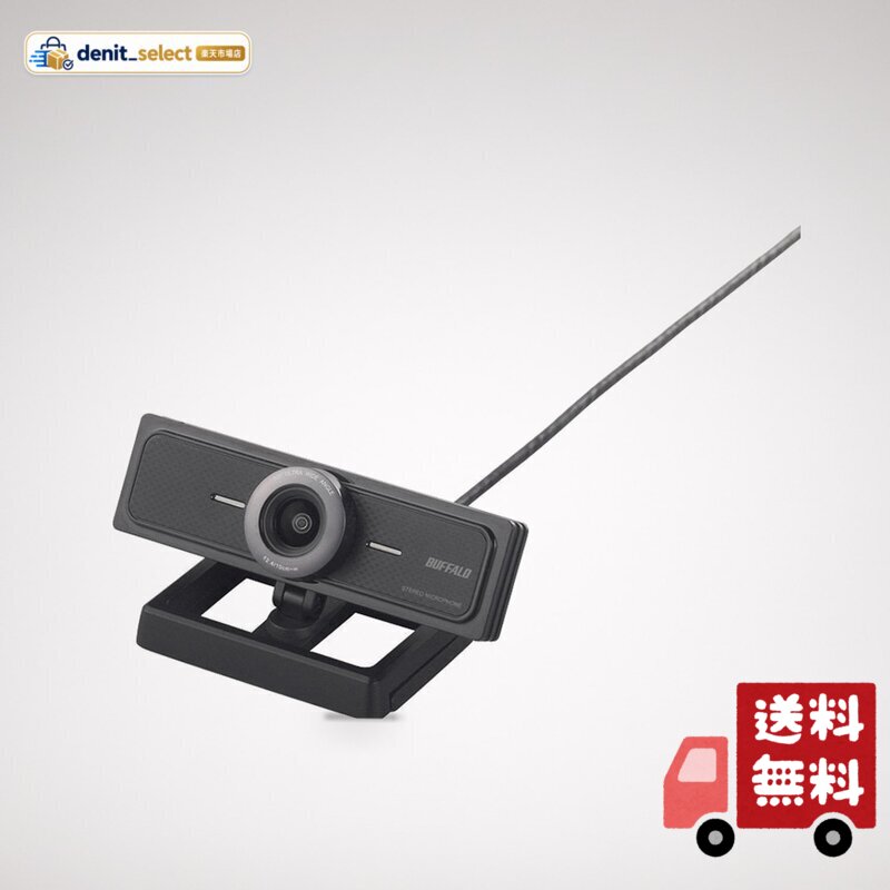 バッファロー ウェブカメラ 200万画素WEBカメラ 広角120°マイク内蔵 ブラック BSW200MBK