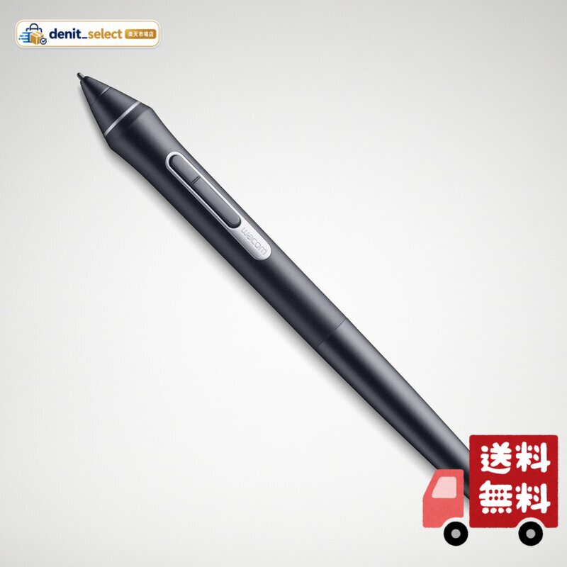 楽天市場】ワコム プロペン kp－503e (kp503e)（パソコン・周辺機器