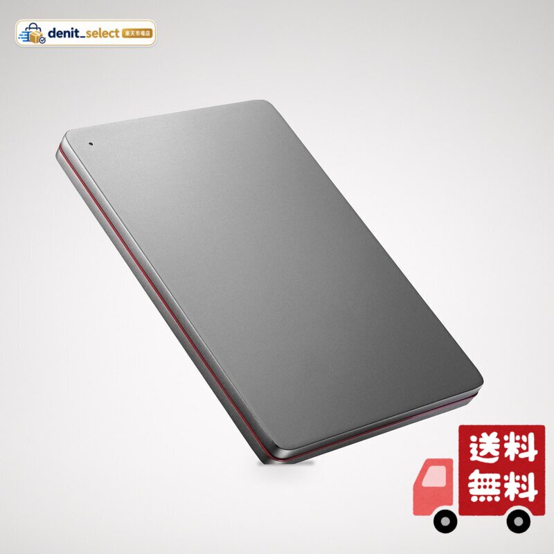 楽天市場】I-O DATA 外付けHDD 2TB HDPX-UTS2Kの通販