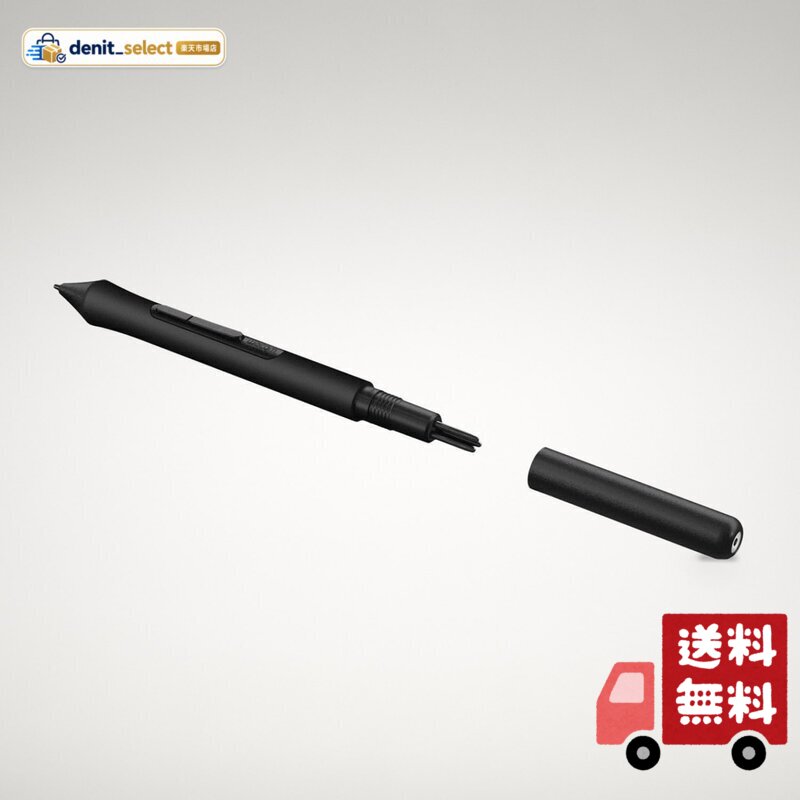 楽天市場】wacom intuos用 wacom pen 4k lp1100kの通販