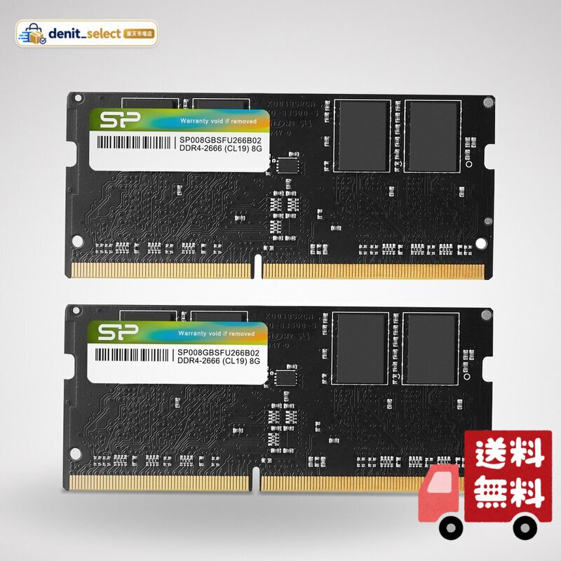 楽天市場】ddr4-2666 8gb x2枚の通販
