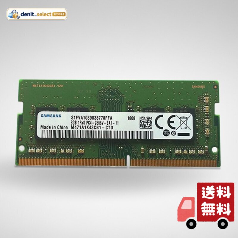 楽天市場】m471a1k43cb1-ctdの通販