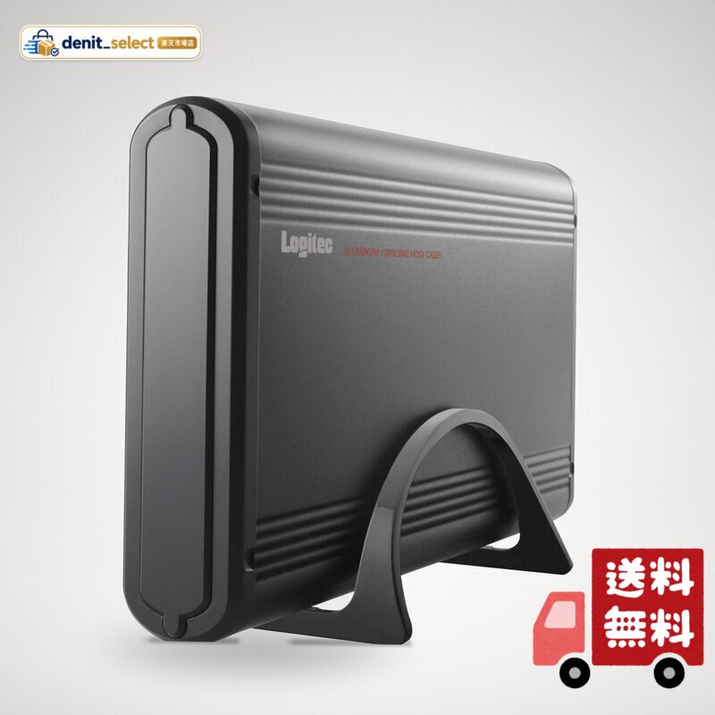 3.5インチのHDDを簡単に取り付け、パソコンでデータのやりとりを行うことができます。 USB3.0対応で快適なデータのやりとりができます。またUASPにも対応しており、対応OSにおいてさらに高速な通信が行えます。 HDDは最大12TBまでの大容量に対応 アルミボディを採用し、堅牢性と放熱性を確保 「Logitecディスクフォーマッタ」、「Logitecディスクイレイサ」、「Logitecミラーリングツール」の3種類のロジテックオリジナルツールを付属。ハードディスクをより便利にご使用いただけます。