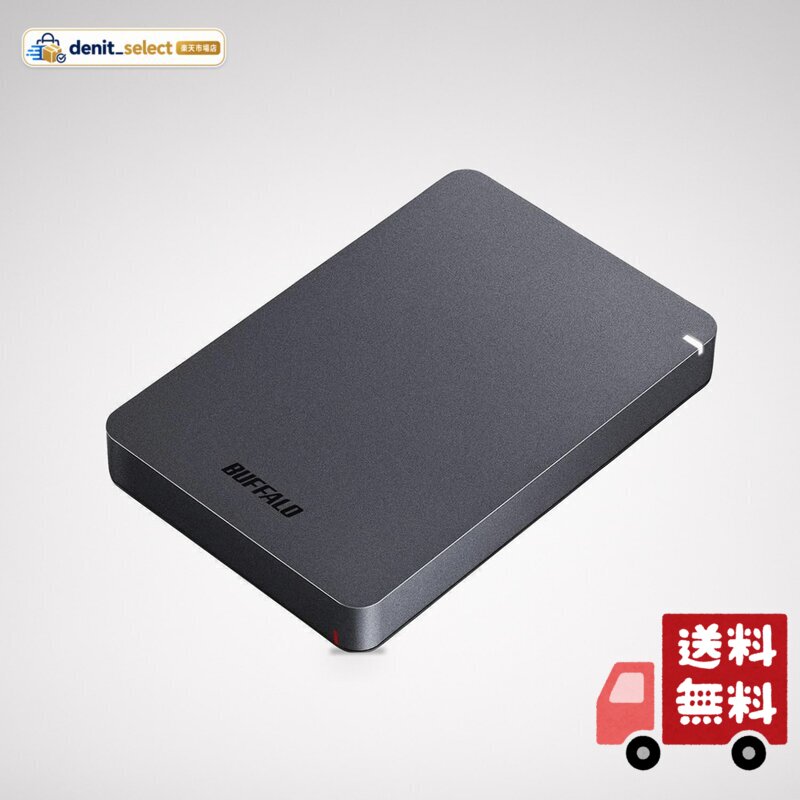 楽天市場】d-pgf2.0u3-bbka ポータブルhdd ブラック 2tb hdpgf2