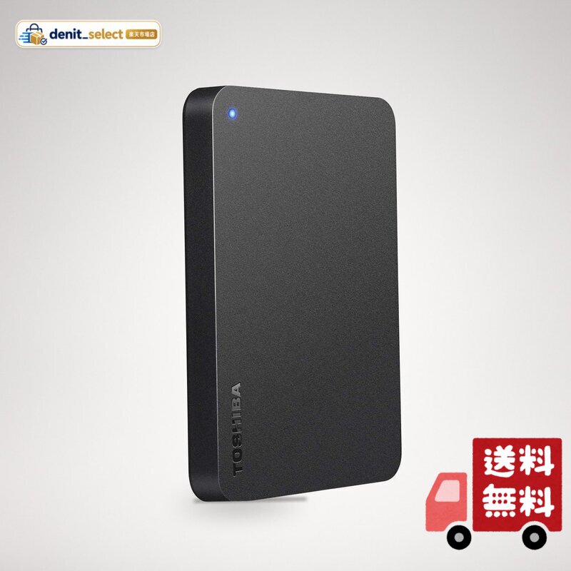 楽天市場】hd-tpa1u3-bの通販