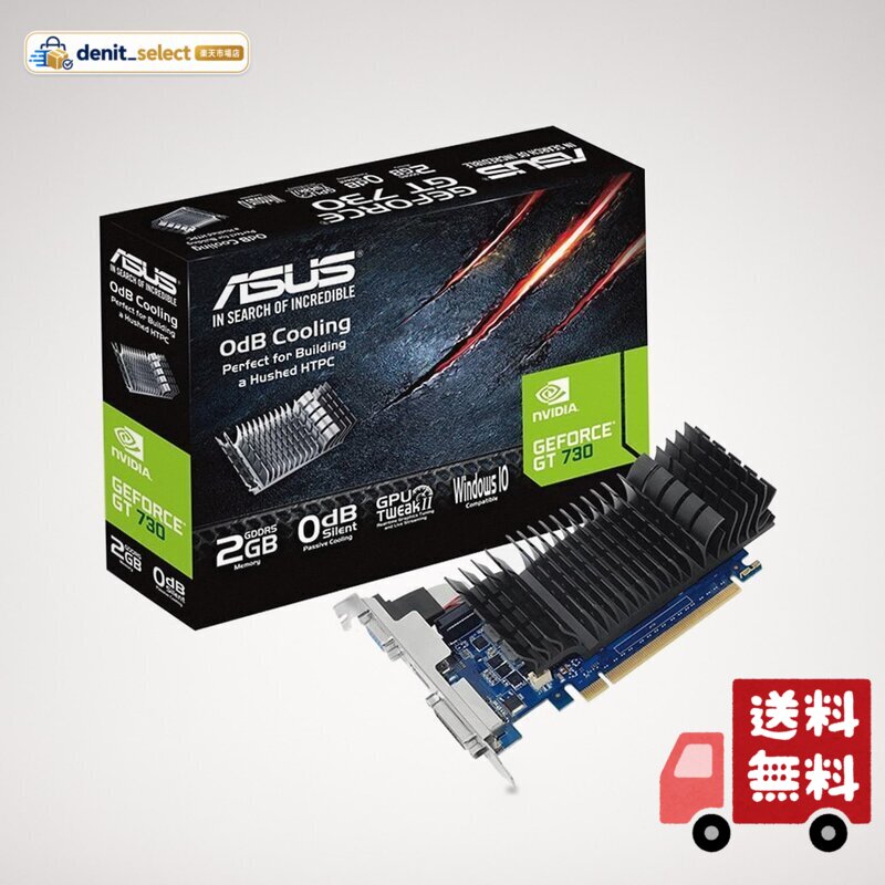 ASUSTek NVIDIA GeForce GT 730 / 2GB GDDR5 / HDMI 2.0b / HDMI 1.4a / ファンレス設計 / 2slot / GPU Tweak II / GT730-SL-2GD5-BRK