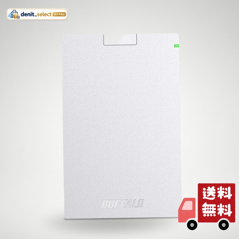 USB3.2(Gen1)対応ポータブルHDD Type-Cケーブル付 1TB ホワイト 容量:1TB 対応:USB3.2(Gen1)/USB3.1(Gen1)/3.0/2.0端子を搭載するWindowsパソコンおよびMac 接続規格:USB3.2(Gen1)/USB3.1(Gen1)/3.0/2.0 サイズ:(幅×高さ×奥行):75×14×117mm※本体のみ(突起物除く)、質量:約175g※本体のみ 付属品:USB 3.2(Gen1)Type-Aケーブル(50cm)、USB 3.2(Gen1)Type-Cケーブル(50cm)、取扱説明書※保証書は取扱説明書に記載 保証期間:1年