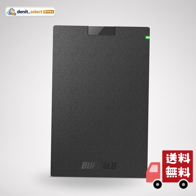 楽天市場】hdd 2tb usb type-c（ブランドバッファロー）の通販