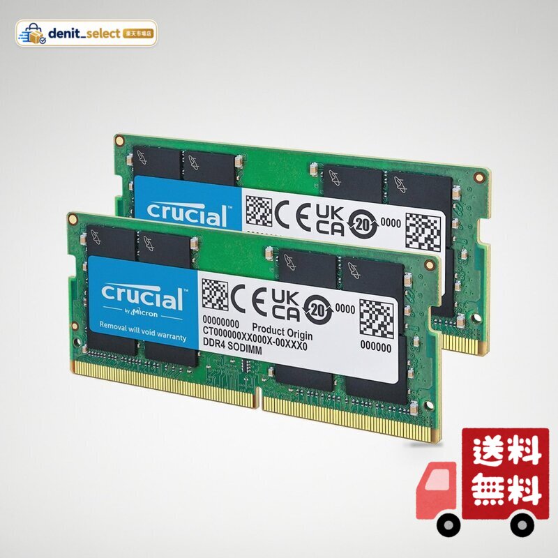 楽天市場】ddr4 so-dimm 2666mhz 16gb（8gbx2）の通販